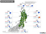 2020年05月10日の東北地方の実況天気