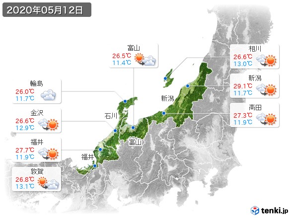 北陸地方(2020年05月12日の天気