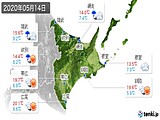 2020年05月14日の道東の実況天気