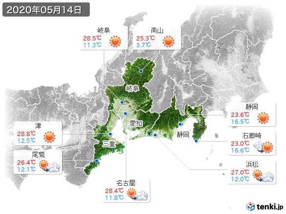 東海地方(2020年05月14日の天気