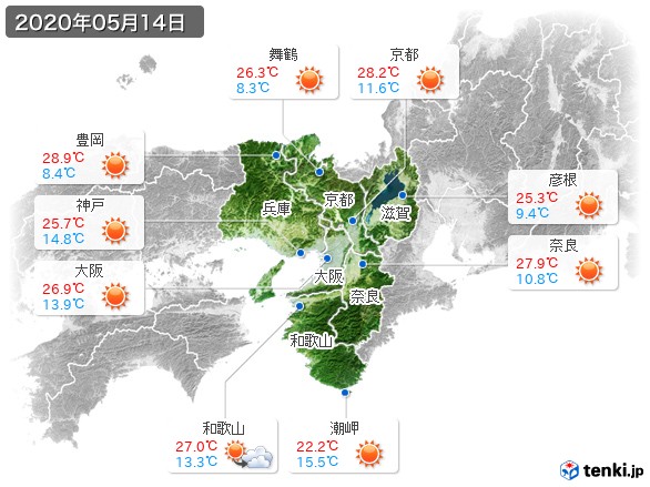 近畿地方(2020年05月14日の天気