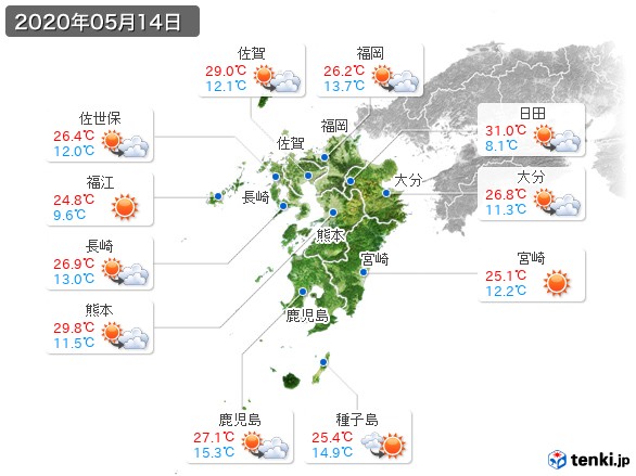 九州地方(2020年05月14日の天気