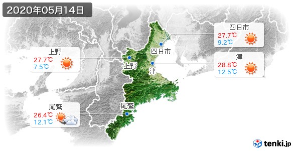 三重県(2020年05月14日の天気