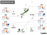 実況天気(2020年05月14日)