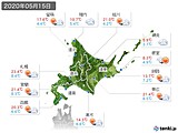 2020年05月15日の北海道地方の実況天気