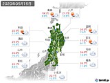 2020年05月15日の東北地方の実況天気