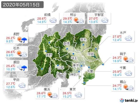 関東・甲信地方(2020年05月15日の天気