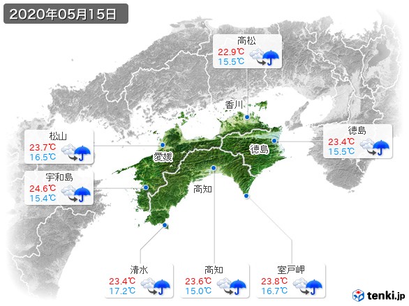 四国地方(2020年05月15日の天気