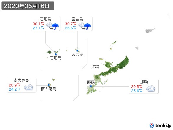 沖縄地方(2020年05月16日の天気