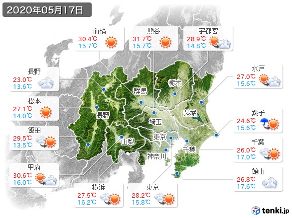 関東・甲信地方(2020年05月17日の天気