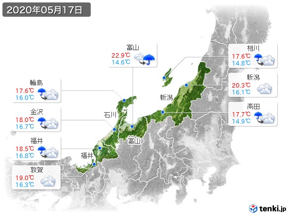 北陸地方(2020年05月17日の天気