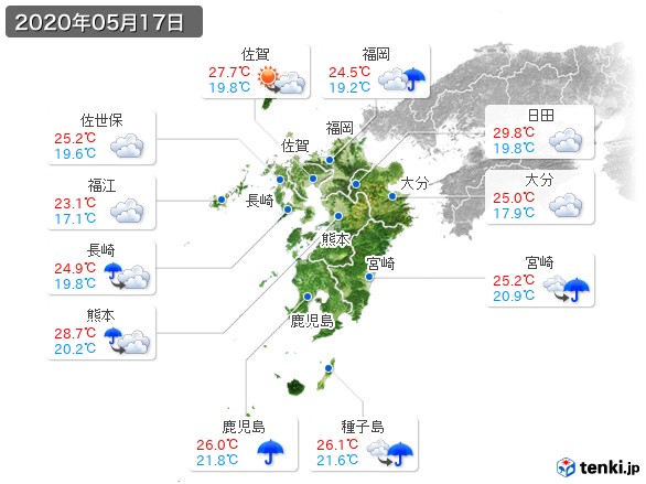 九州地方(2020年05月17日の天気