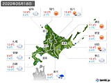 2020年05月18日の北海道地方の実況天気