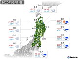 2020年05月18日の東北地方の実況天気