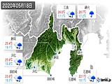 実況天気(2020年05月18日)