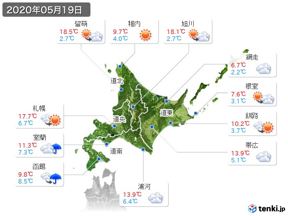 北海道地方(2020年05月19日の天気