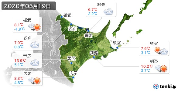 過去の天気 実況天気 年05月19日 日本気象協会 Tenki Jp