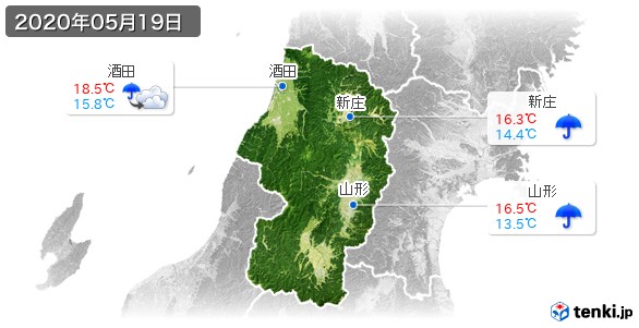 山形県(2020年05月19日の天気