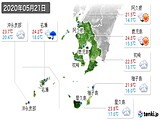 実況天気(2020年05月21日)