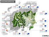 2020年05月22日の関東・甲信地方の実況天気