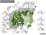 2020年05月23日の関東・甲信地方の実況天気