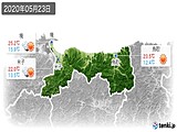 2020年05月23日の鳥取県の実況天気