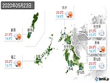 2020年05月23日の長崎県の実況天気