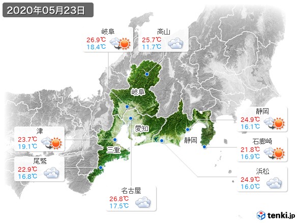 東海地方(2020年05月23日の天気