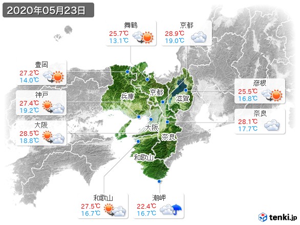 近畿地方(2020年05月23日の天気