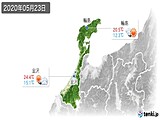 実況天気(2020年05月23日)