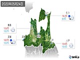 2020年05月24日の青森県の実況天気