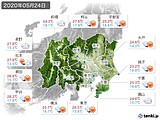 実況天気(2020年05月24日)