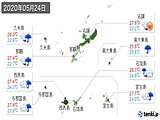 実況天気(2020年05月24日)