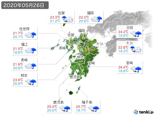 九州地方(2020年05月26日の天気