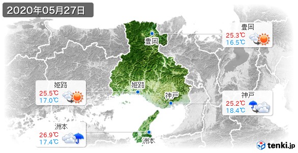 兵庫県(2020年05月27日の天気