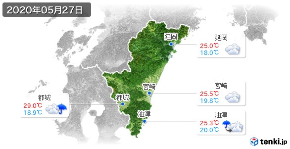 宮崎県(2020年05月27日の天気