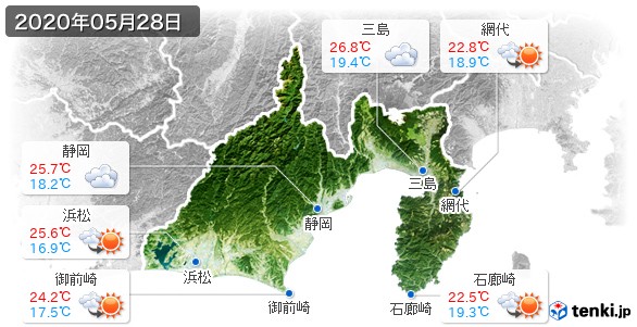 静岡県(2020年05月28日の天気