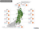 2020年05月30日の東北地方の実況天気