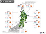 2020年05月30日の東北地方の実況天気