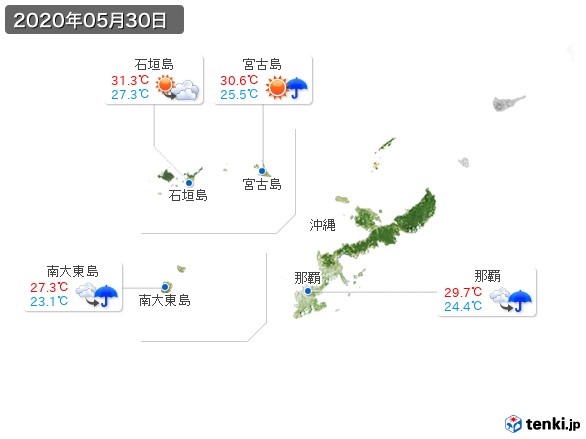 沖縄地方(2020年05月30日の天気