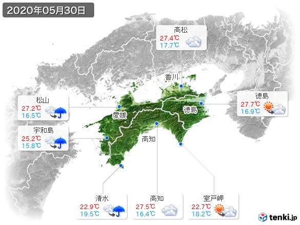 四国地方(2020年05月30日の天気