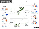 実況天気(2020年05月30日)