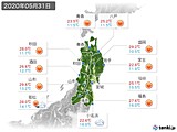 2020年05月31日の東北地方の実況天気