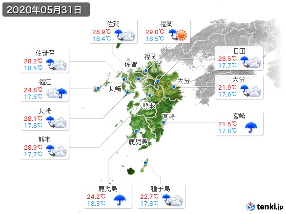 九州地方(2020年05月31日の天気