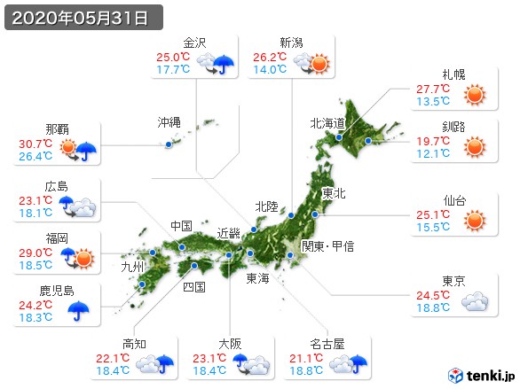 過去の天気 実況天気 年05月31日 日本気象協会 Tenki Jp