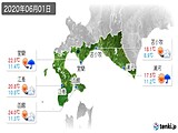 2020年06月01日の道南の実況天気