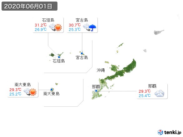 沖縄地方(2020年06月01日の天気