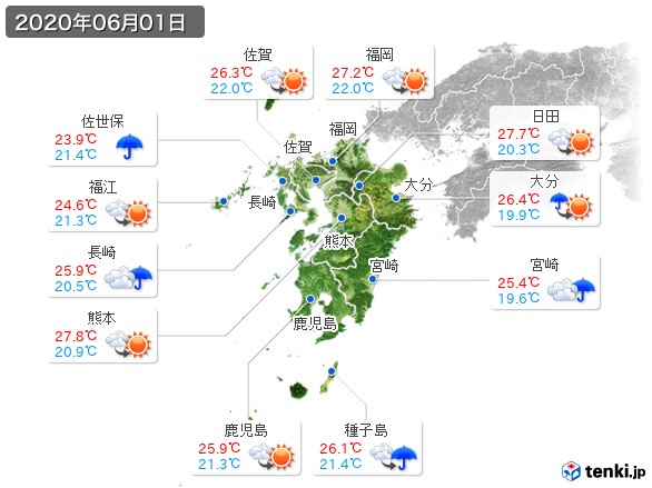 九州地方(2020年06月01日の天気