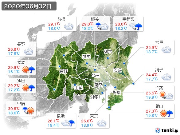 関東・甲信地方(2020年06月02日の天気