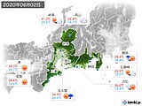 実況天気(2020年06月02日)